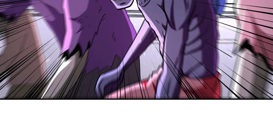 末世超级系统 第123话 蛊惑者 第28页