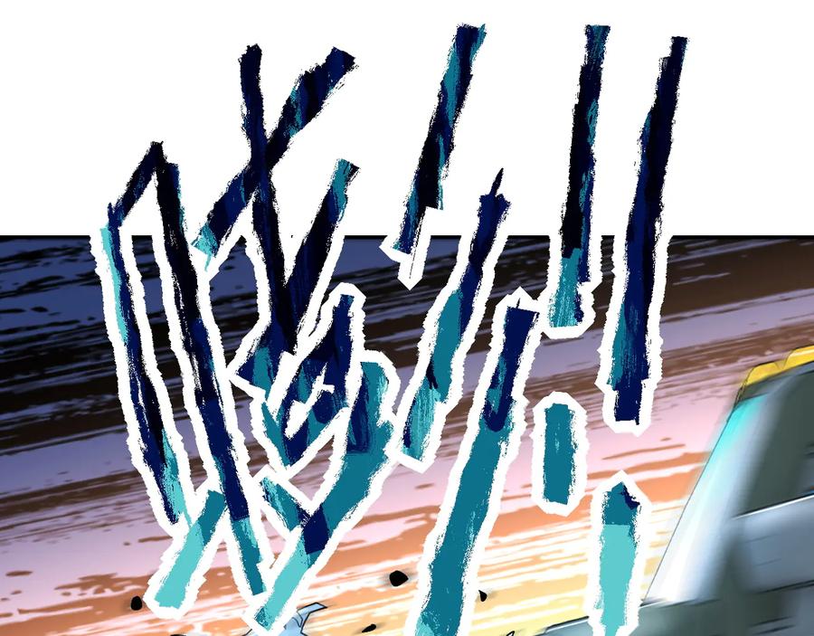 末世超级系统 第123话 蛊惑者 第68页