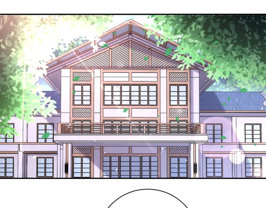 末世超级系统 第124话 回家 第71页