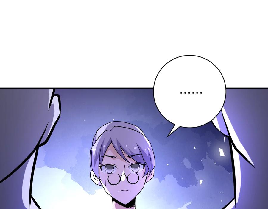 末世超级系统 第124话 回家 第92页