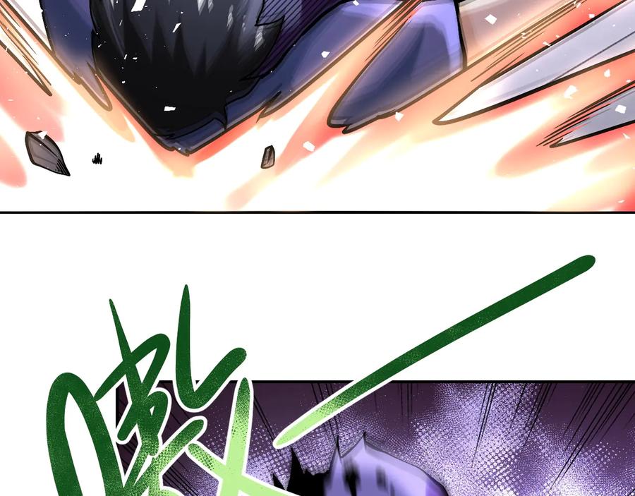 末世超级系统 第124话 回家 第54页