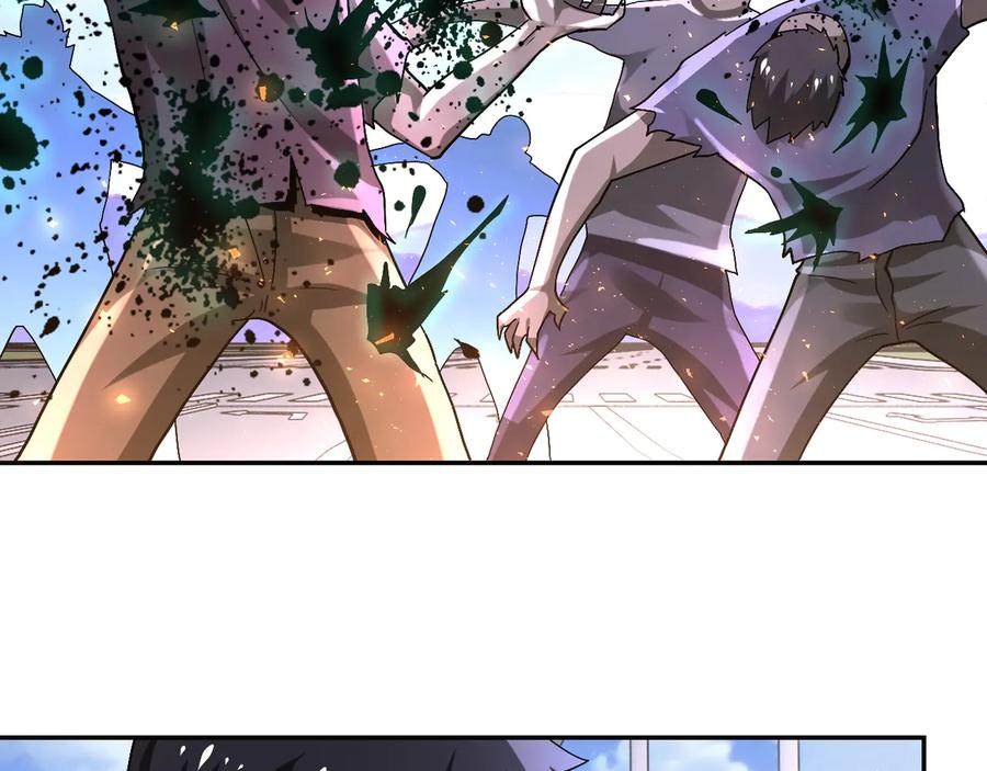 末世超级系统 第124话 回家 第47页