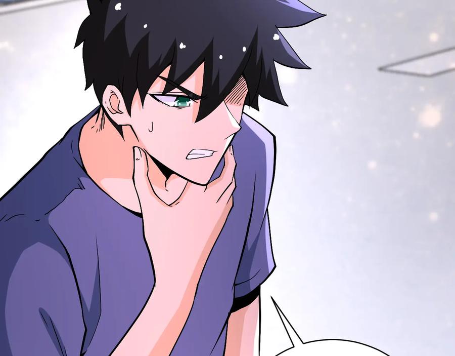 末世超级系统 第124话 回家 第64页