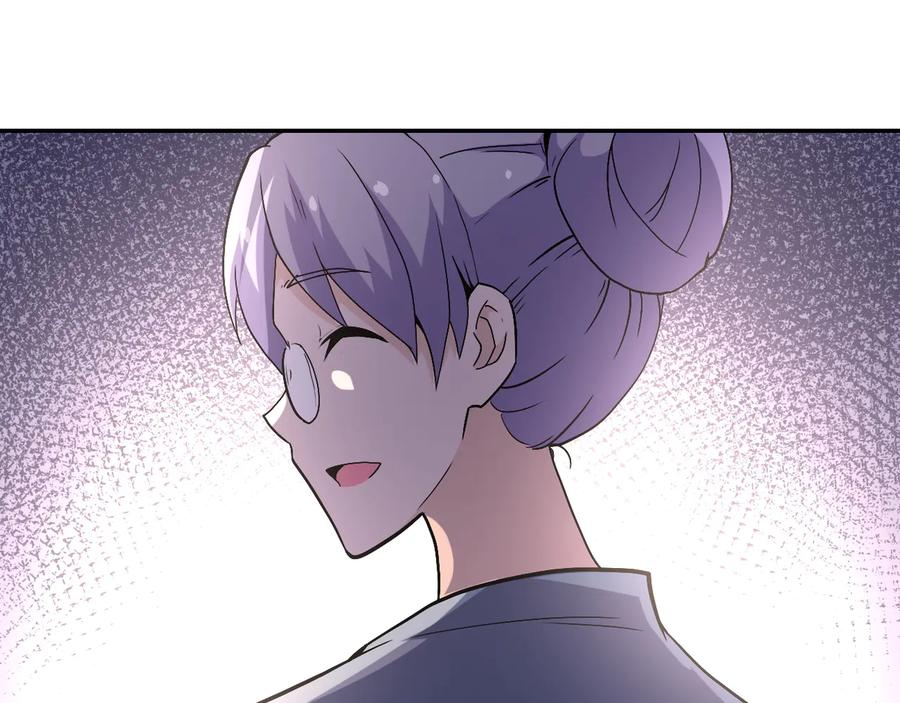 末世超级系统 第124话 回家 第103页