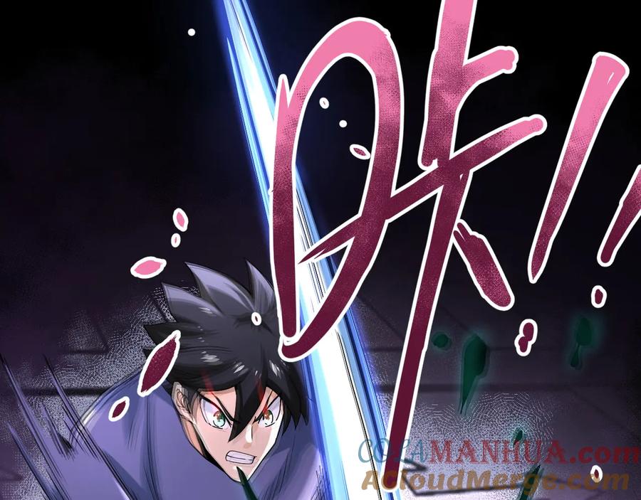 末世超级系统 第124话 回家 第29页