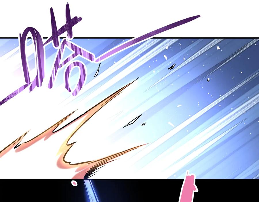 末世超级系统 第124话 回家 第28页