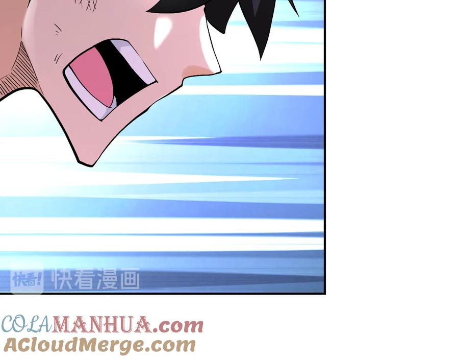 末世超级系统 第124话 回家 第25页