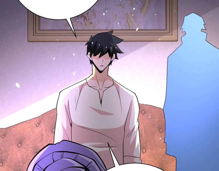 末世超级系统 第125话 代理队长 第55页