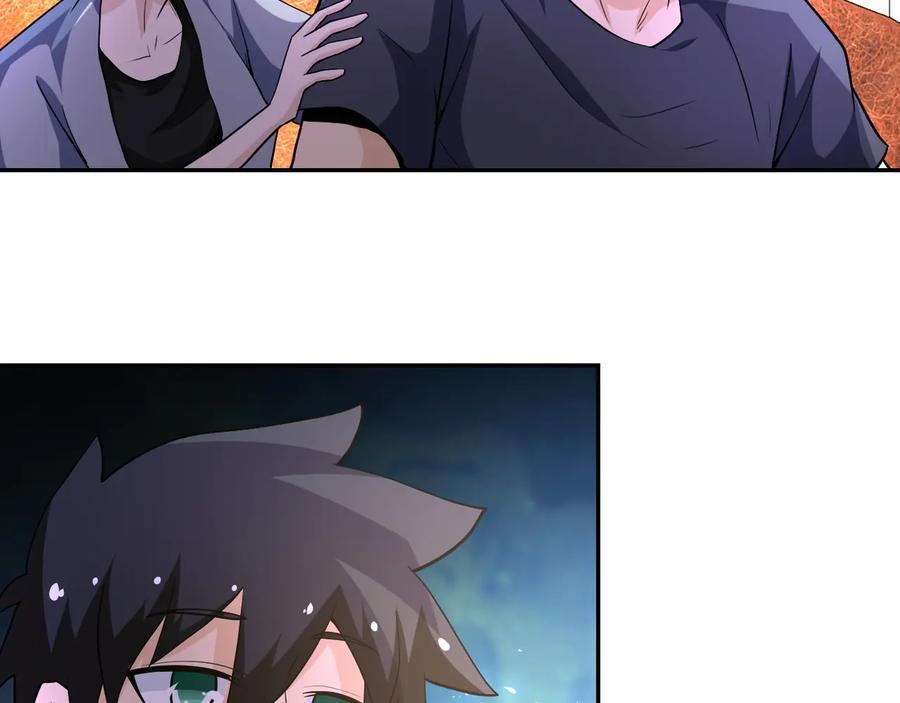 末世超级系统 第125话 代理队长 第67页