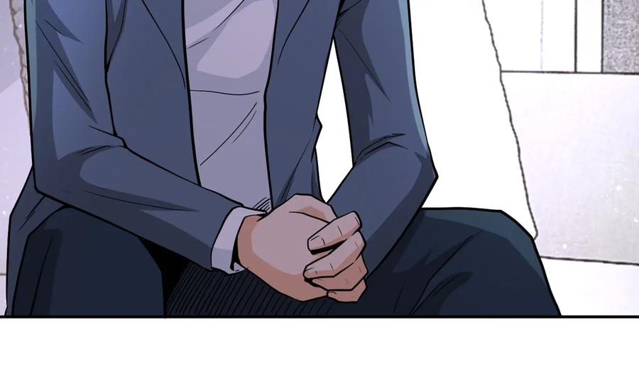 末世超级系统 第125话 代理队长 第98页
