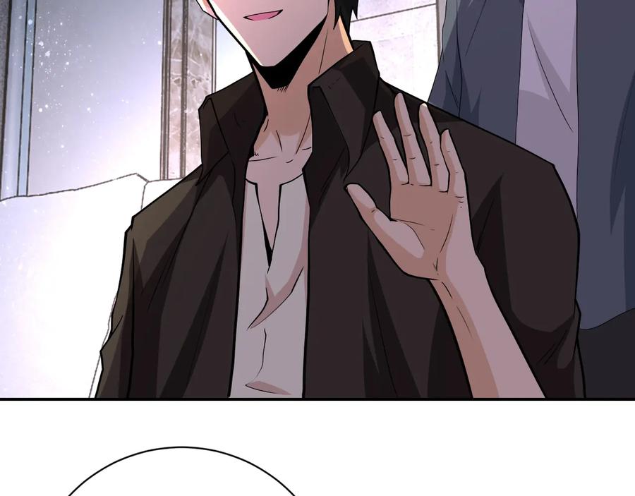 末世超级系统 第125话 代理队长 第100页