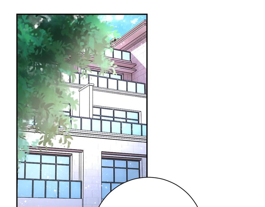 末世超级系统 第125话 代理队长 第95页