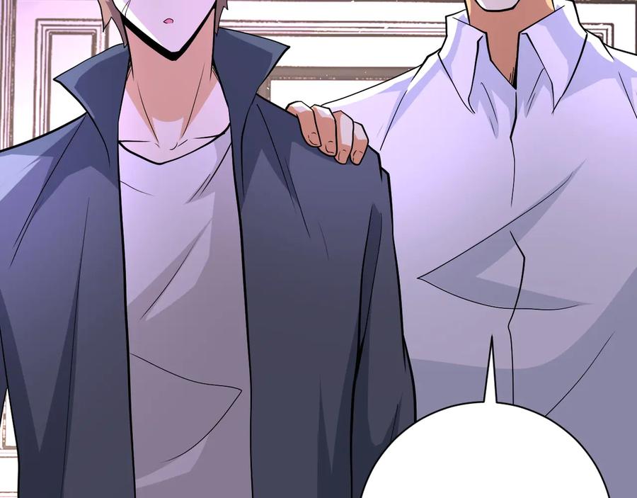 末世超级系统 第125话 代理队长 第91页