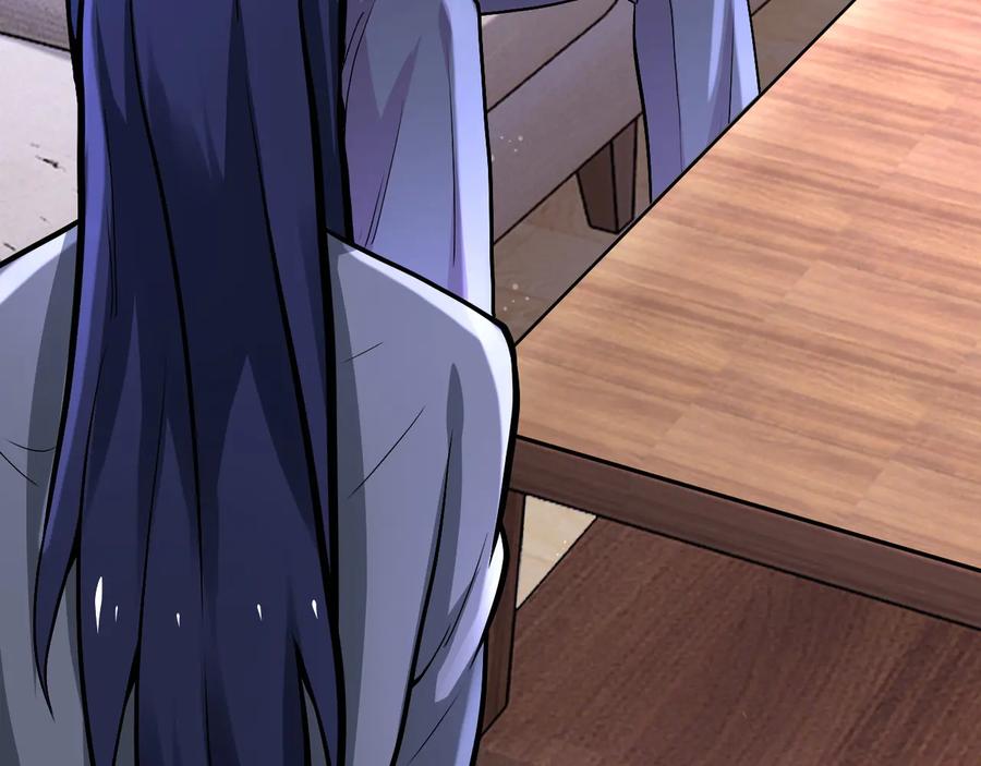 末世超级系统 第125话 代理队长 第22页