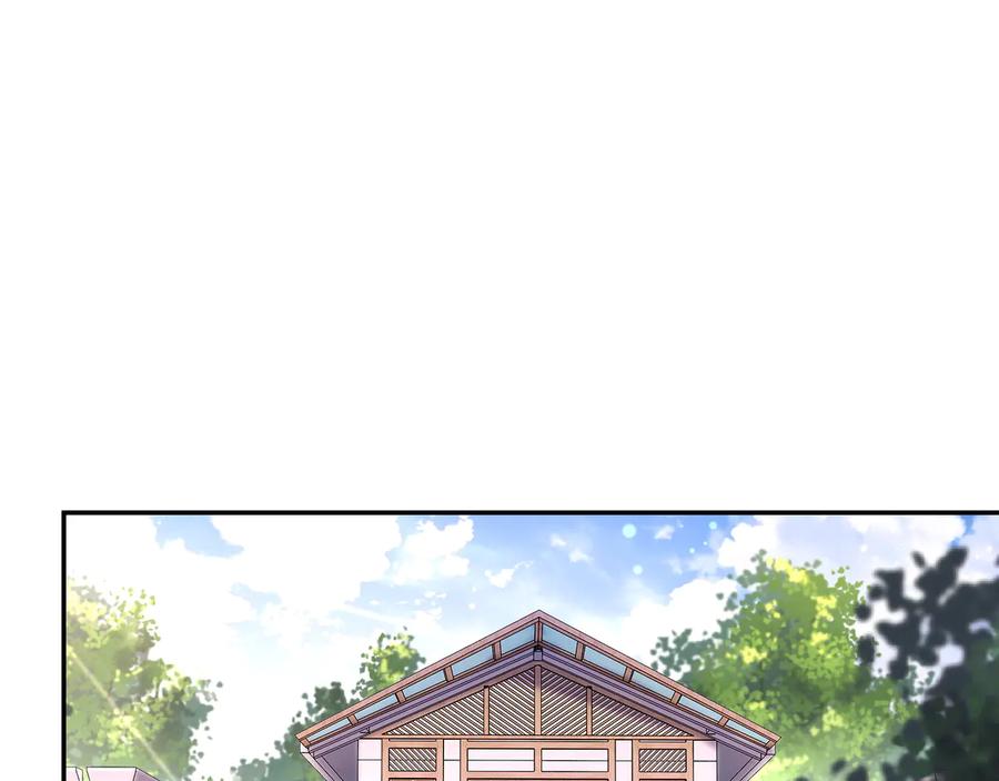 末世超级系统 第125话 代理队长 第34页