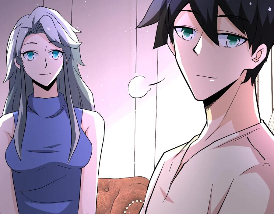 末世超级系统 第125话 代理队长 第79页