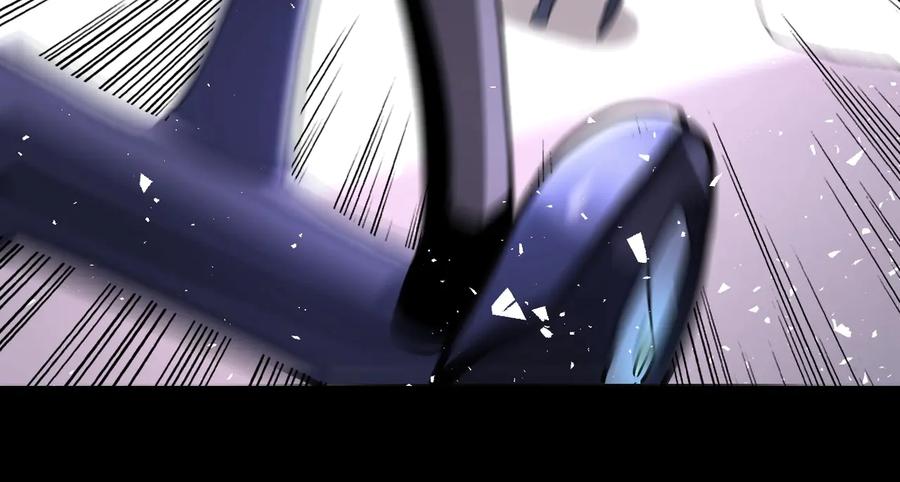 末世超级系统 第126话 狩猎时间 第67页
