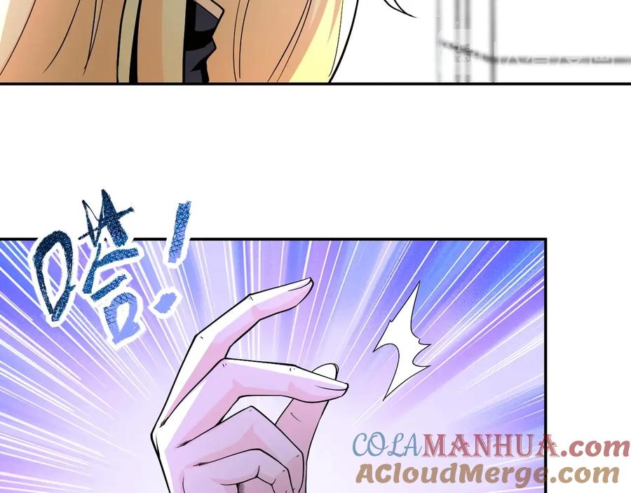 末世超级系统 第127话 都是疯子 第49页
