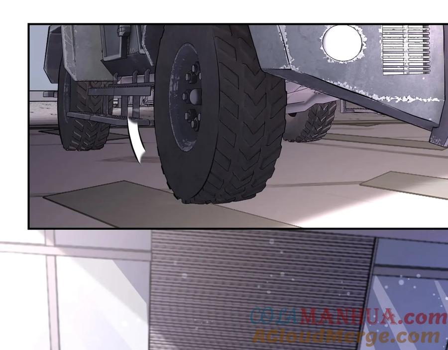 末世超级系统 第127话 都是疯子 第33页