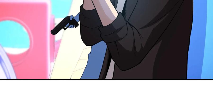 末世超级系统 第127话 都是疯子 第79页