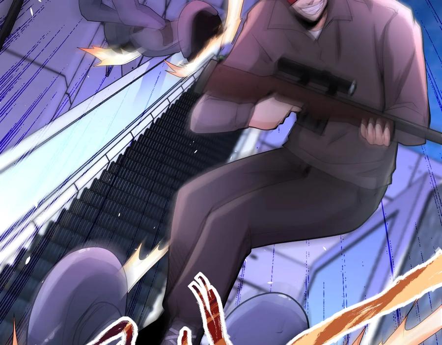 末世超级系统 第127话 都是疯子 第66页