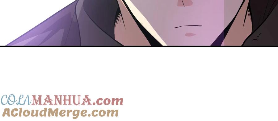 末世超级系统 第127话 都是疯子 第45页