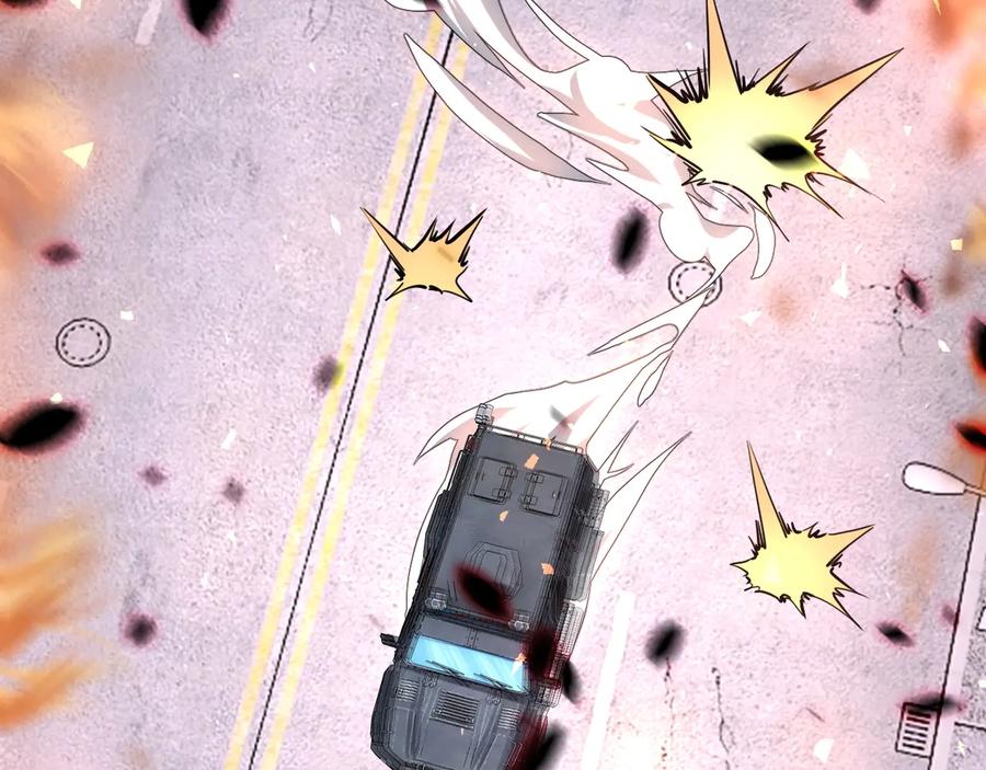末世超级系统 第127话 都是疯子 第19页
