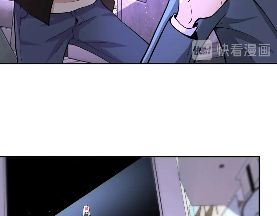 末世超级系统 第127话 都是疯子 第40页