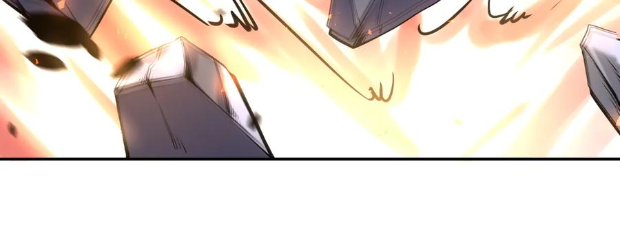 末世超级系统 第128话 围猎 第108页
