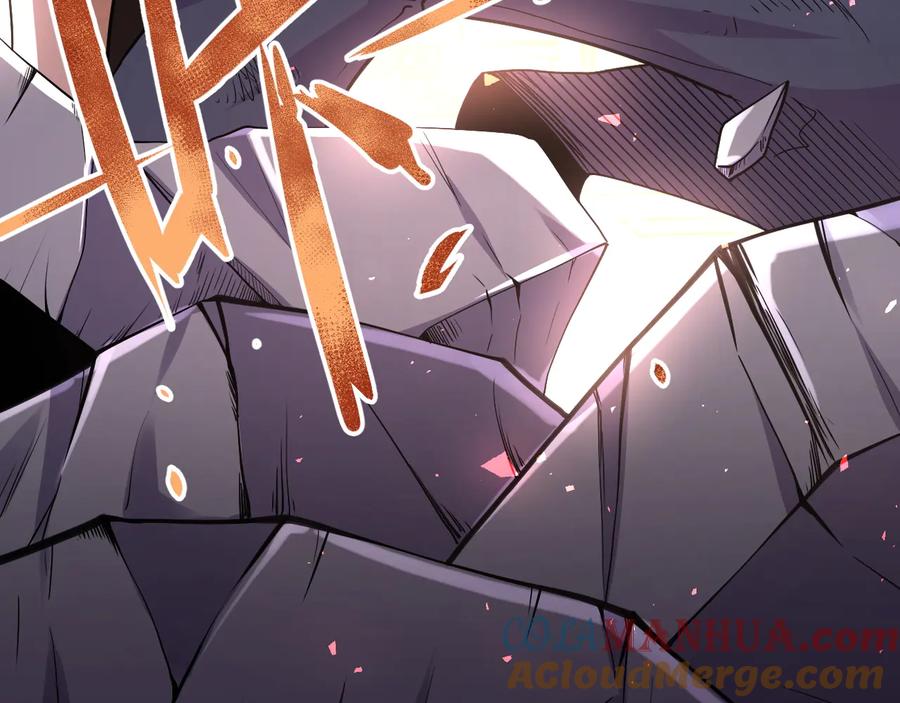末世超级系统 第128话 围猎 第117页