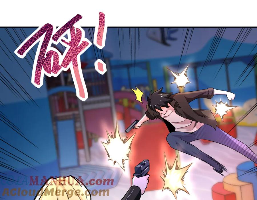 末世超级系统 第128话 围猎 第37页