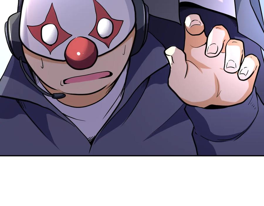 末世超级系统 第128话 围猎 第59页