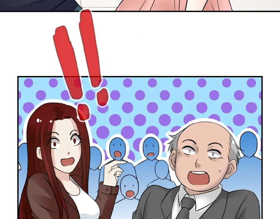 末世超级系统 第12话 你们配吗？ 第120页