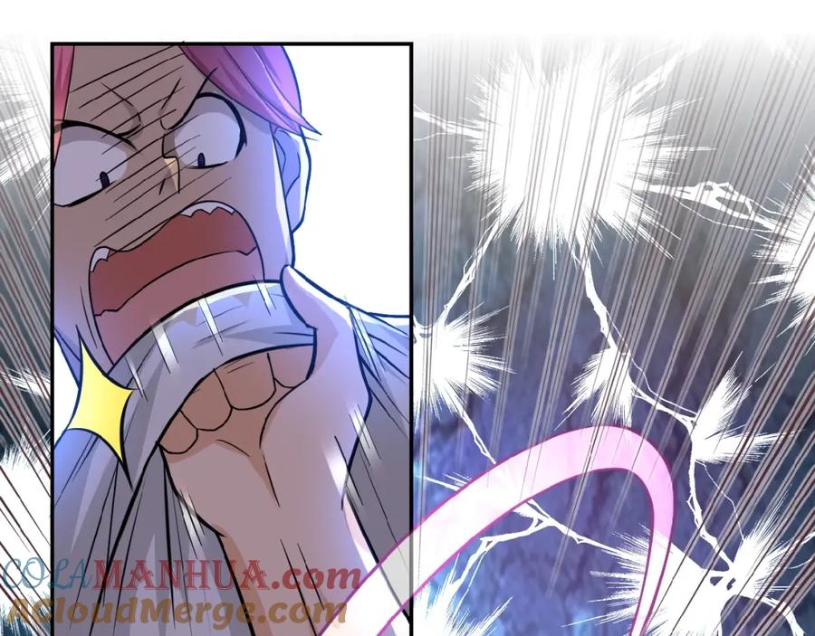 末世超级系统 第12话 你们配吗？ 第57页