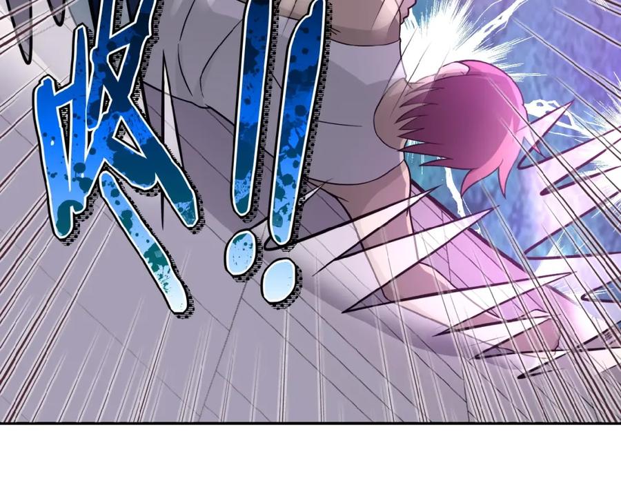 末世超级系统 第12话 你们配吗？ 第59页