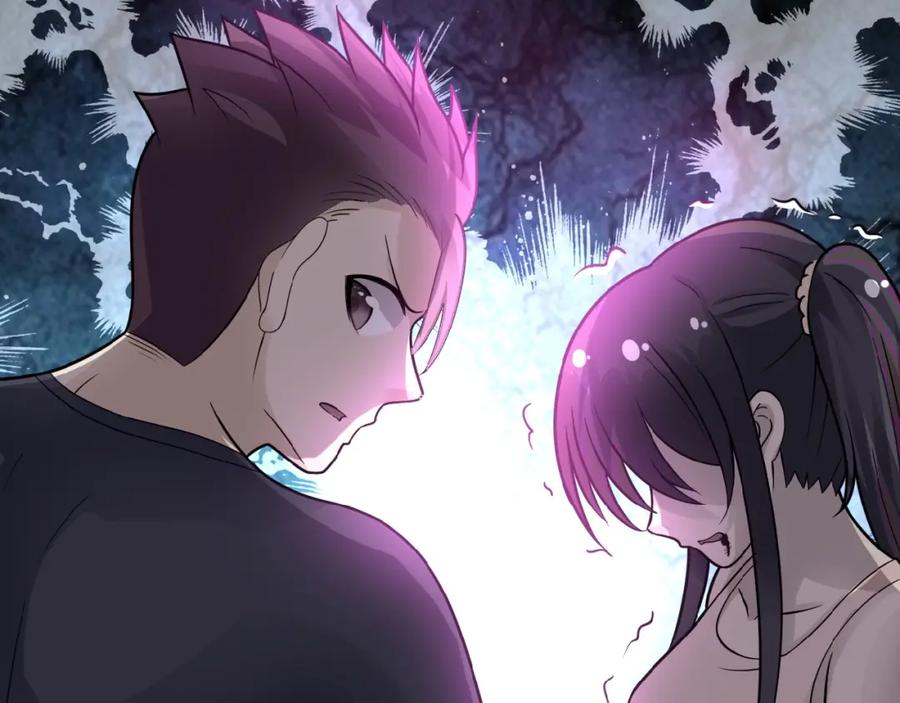 末世超级系统 第12话 你们配吗？ 第159页