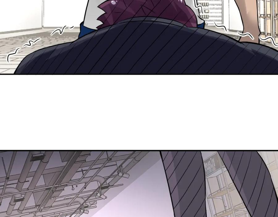 末世超级系统 第12话 你们配吗？ 第88页