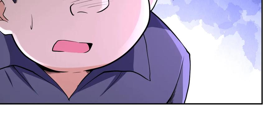 末世超级系统 第129话 革命 第46页