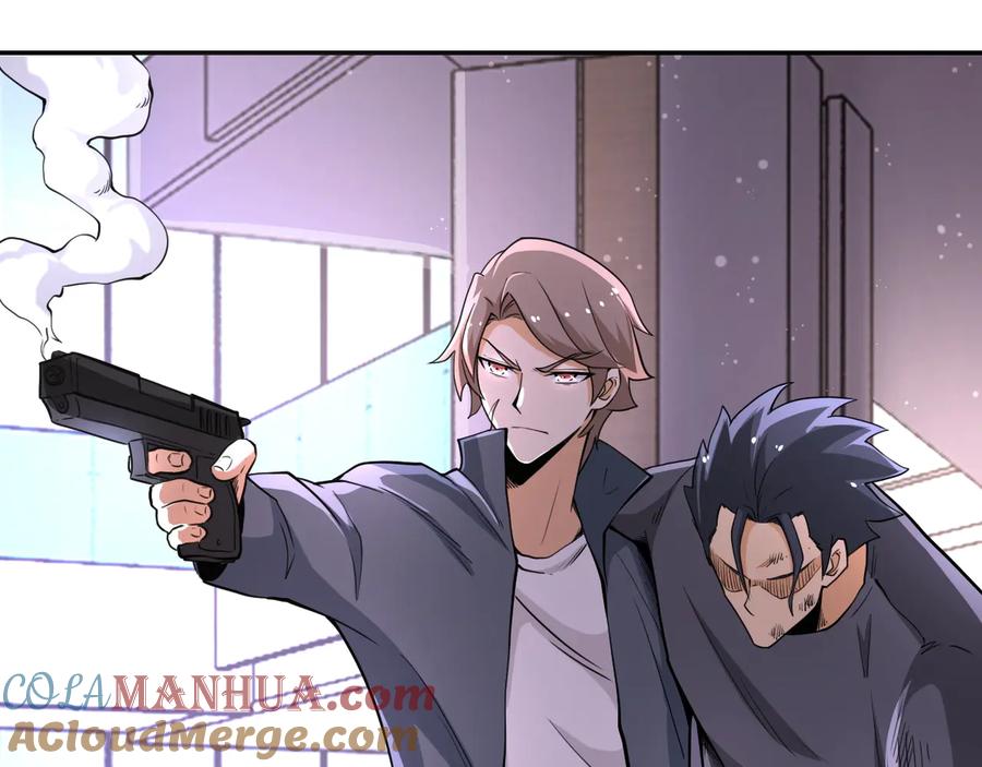 末世超级系统 第129话 革命 第33页