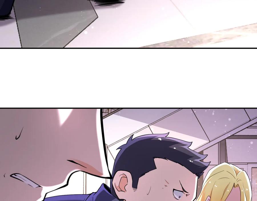 末世超级系统 第129话 革命 第40页