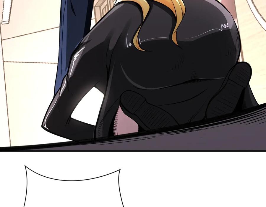 末世超级系统 第129话 革命 第20页