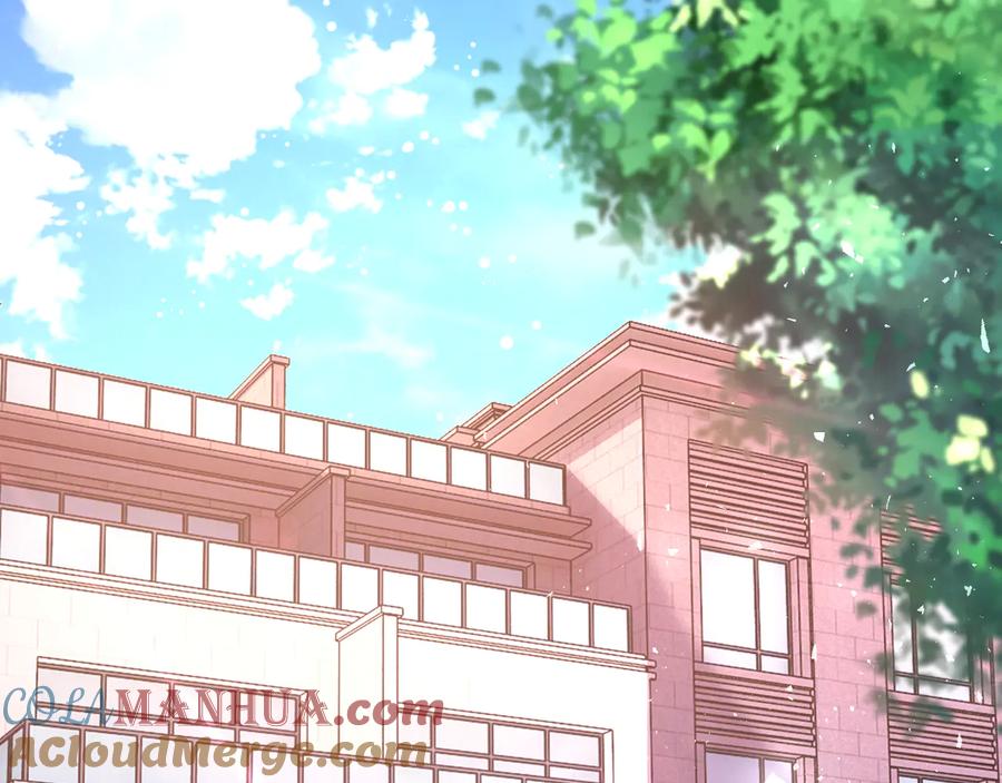末世超级系统 第130话 盛情难却 第4页