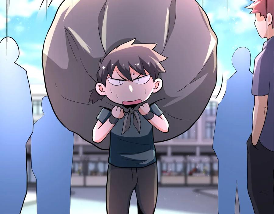 末世超级系统 第131话 竹马青梅 第61页