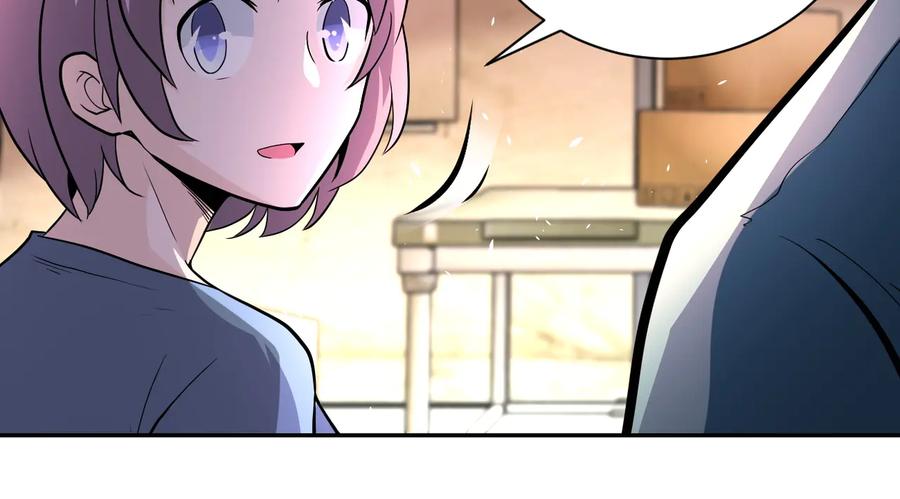 末世超级系统 第132话 杨锋的艳遇 第60页