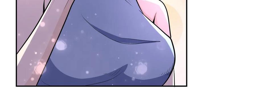 末世超级系统 第132话 杨锋的艳遇 第23页