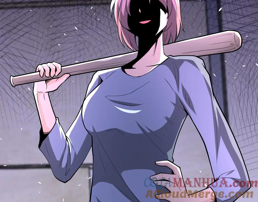 末世超级系统 第132话 杨锋的艳遇 第101页