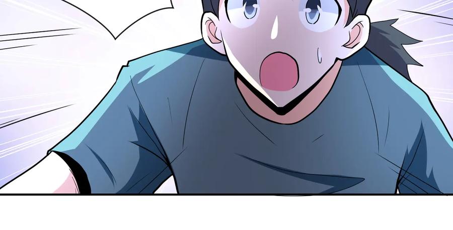 末世超级系统 第132话 杨锋的艳遇 第80页