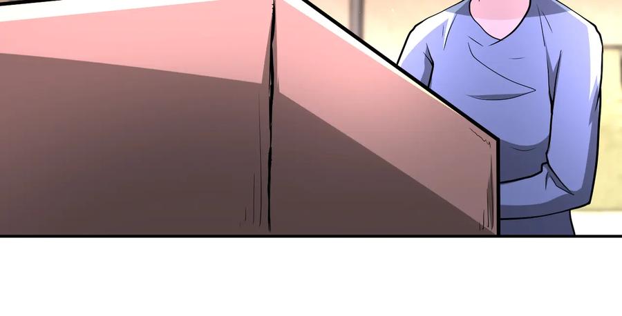 末世超级系统 第132话 杨锋的艳遇 第51页