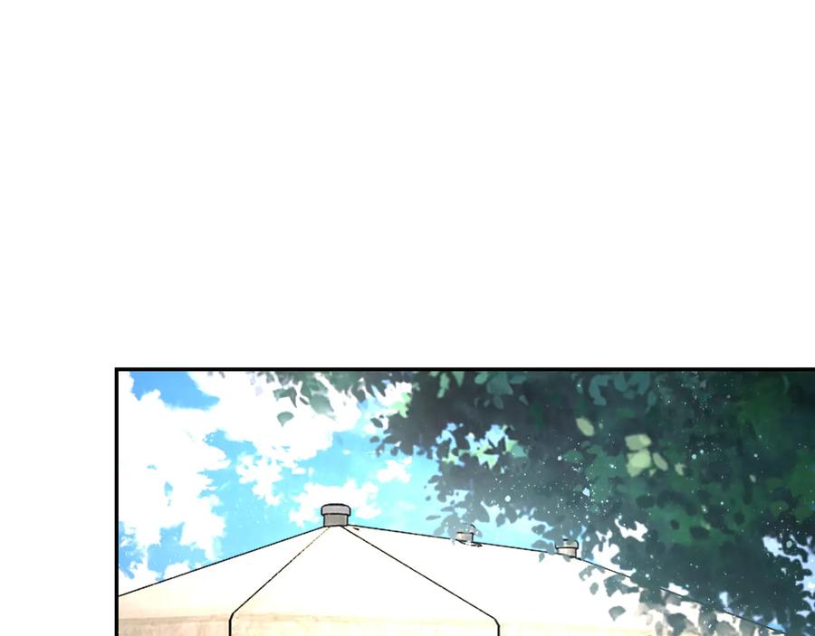 末世超级系统 第132话 杨锋的艳遇 第47页