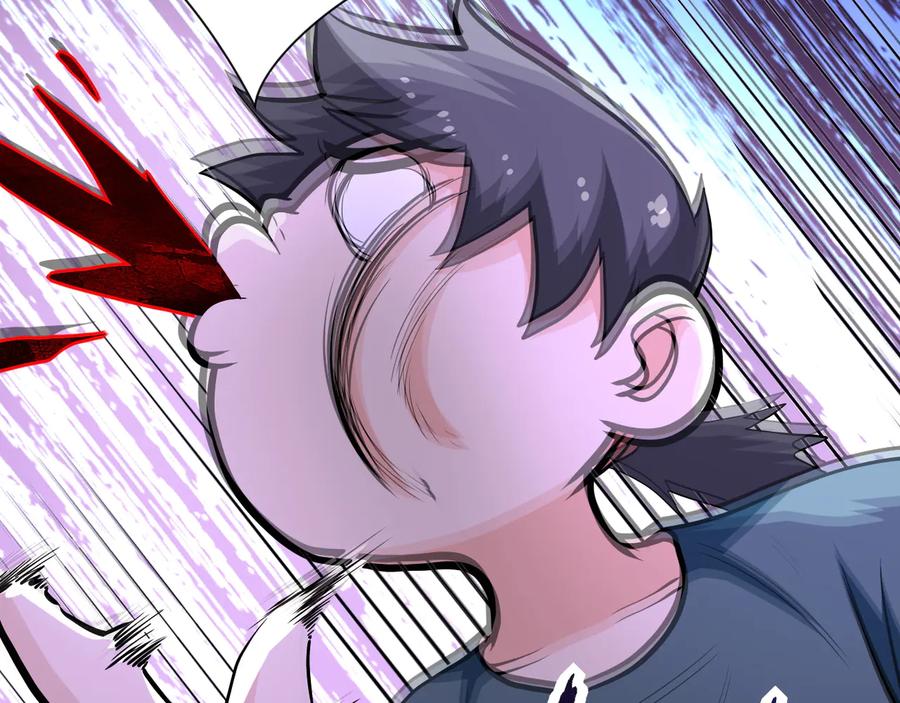 末世超级系统 第133话 小怡和阿俊 第14页